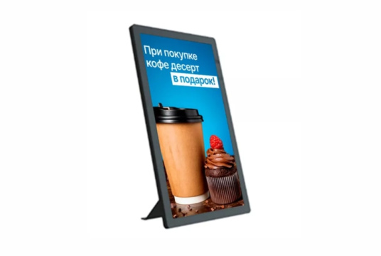 Изображение Профессиональный дисплей EliteBoard 15" CSU-15Z1P