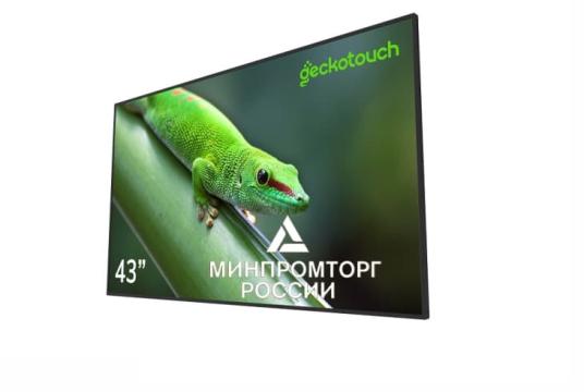  Фото профессиональный дисплей geckotouch 55" 55dcr - фото 2